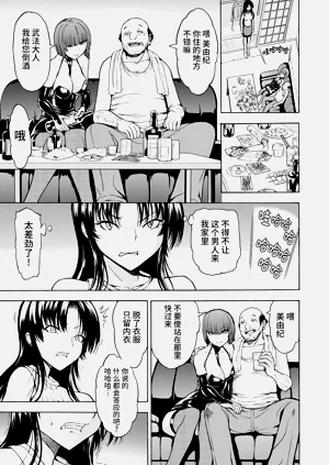 第57页图