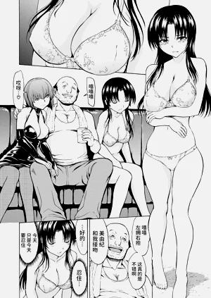 第58页图