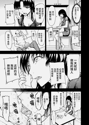 第59页图