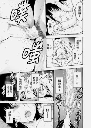 第81页图