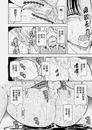 第82页图