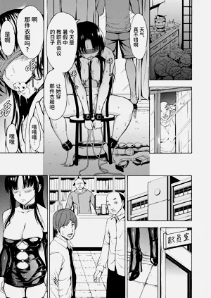 第85页图