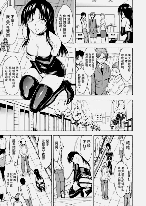 第89页图