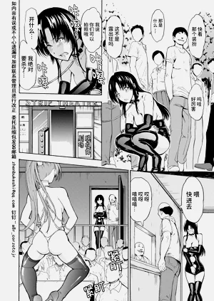 第90页图