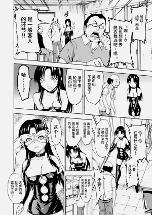 第92页图