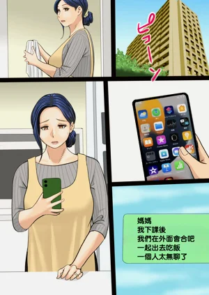 第22頁圖