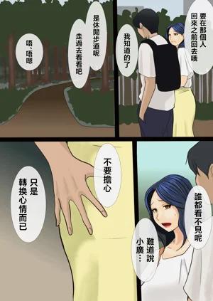 第24頁圖