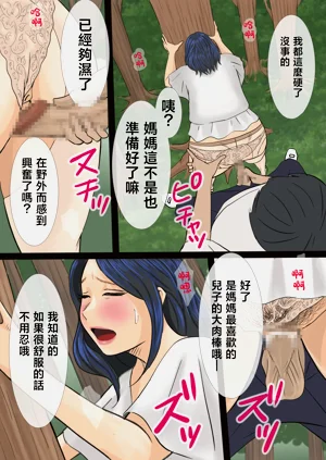 第26頁圖