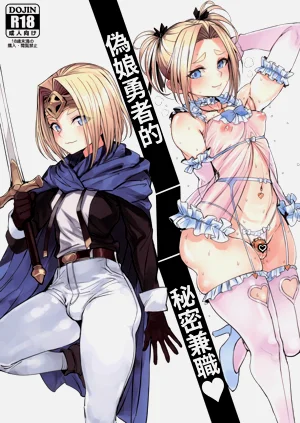 第1頁圖
