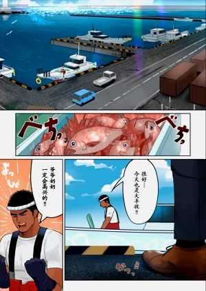 第2頁圖