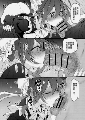 第12页图