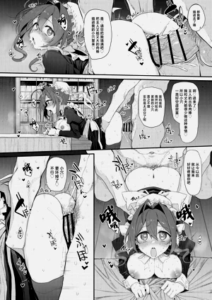 第15页图