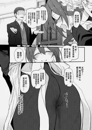 第21页图