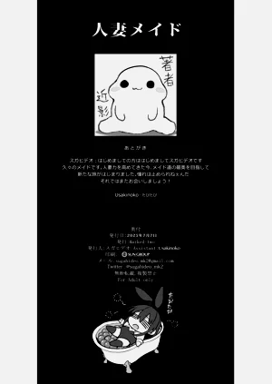 第22页图