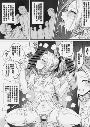第14頁圖