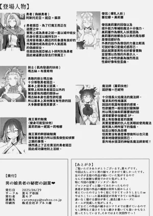 第24頁圖