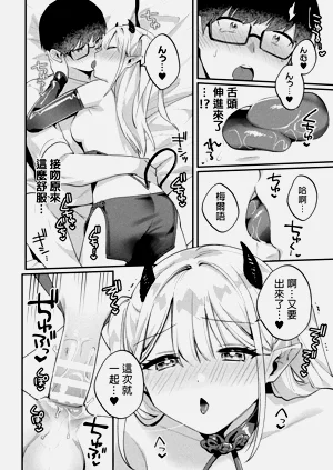 第14頁圖