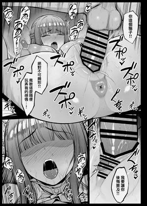 第12页图