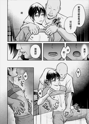 第13頁圖