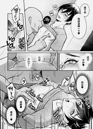 第19頁圖