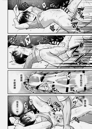 第29頁圖