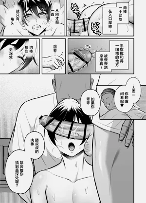 第44頁圖