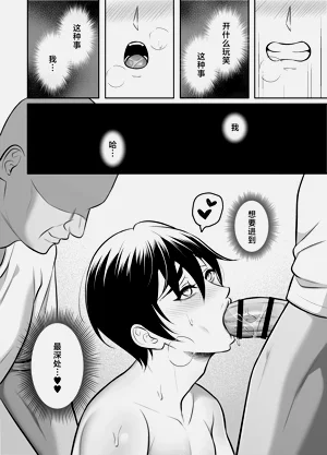 第45頁圖