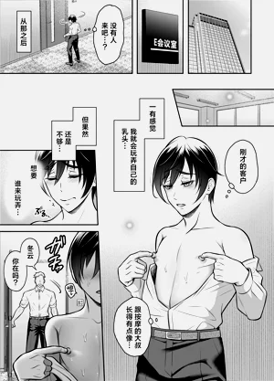 第52頁圖