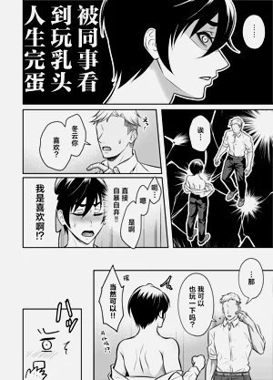 第53頁圖