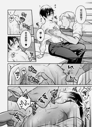 第55頁圖