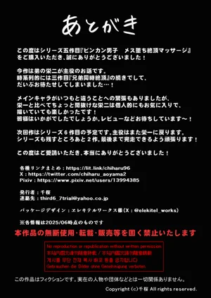 第58頁圖