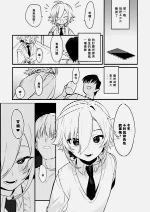 第15頁圖