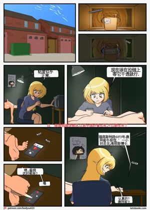 第100页图