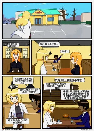第101页图