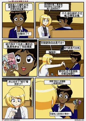 第102页图