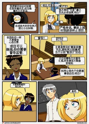 第104页图