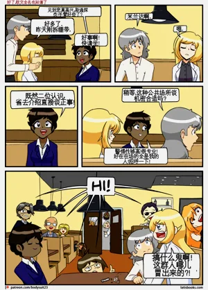 第105页图