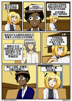 第107页图