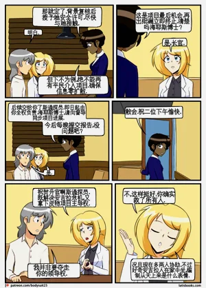 第108页图