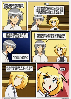 第109页图