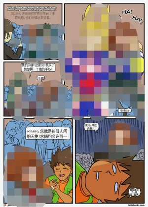 第11页图