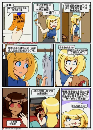 第117页图