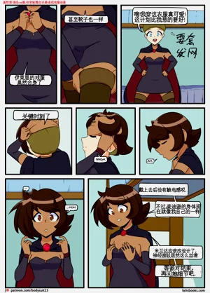 第119页图