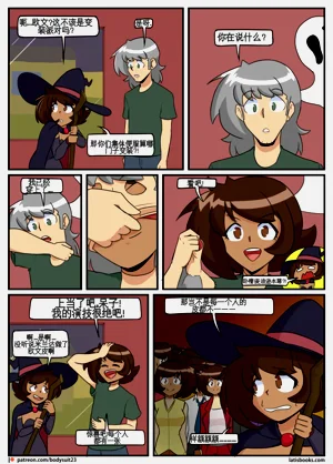 第121页图