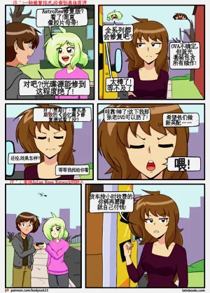 第128页图