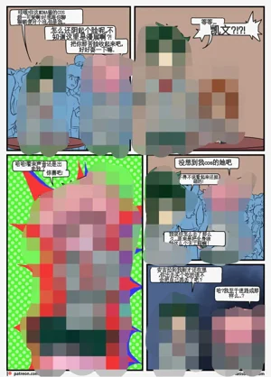 第13页图