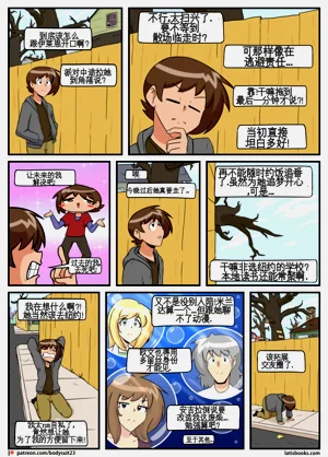 第130页图
