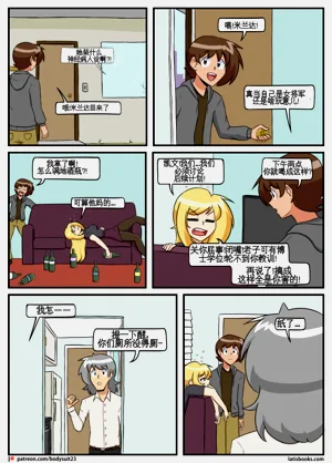 第131页图