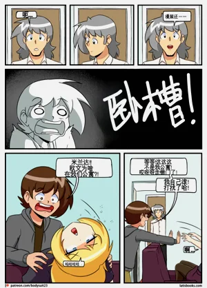 第132页图