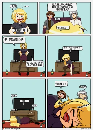 第134页图